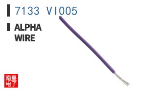 7133 VI005 ͼƬ